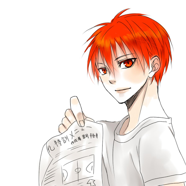 アップロードファイル 1-1.jpg