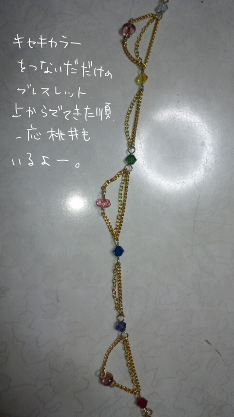 ファイル 21-1.jpg