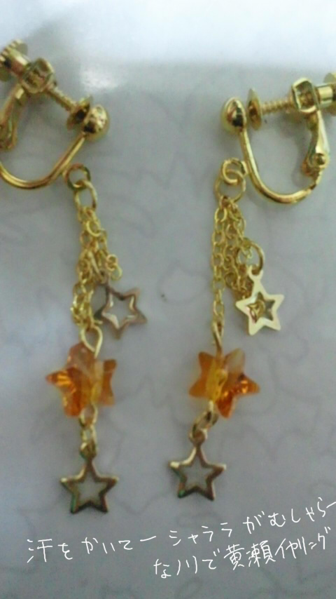 ファイル 21-2.jpg