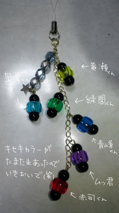 ファイル 21-4.jpg