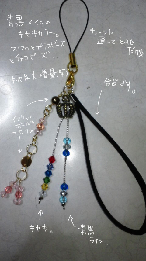 ファイル 22-1.jpg