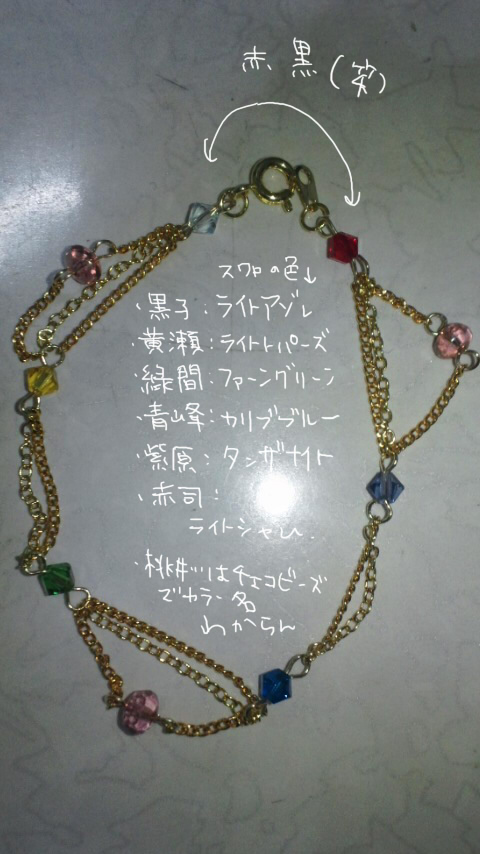 ファイル 22-3.jpg